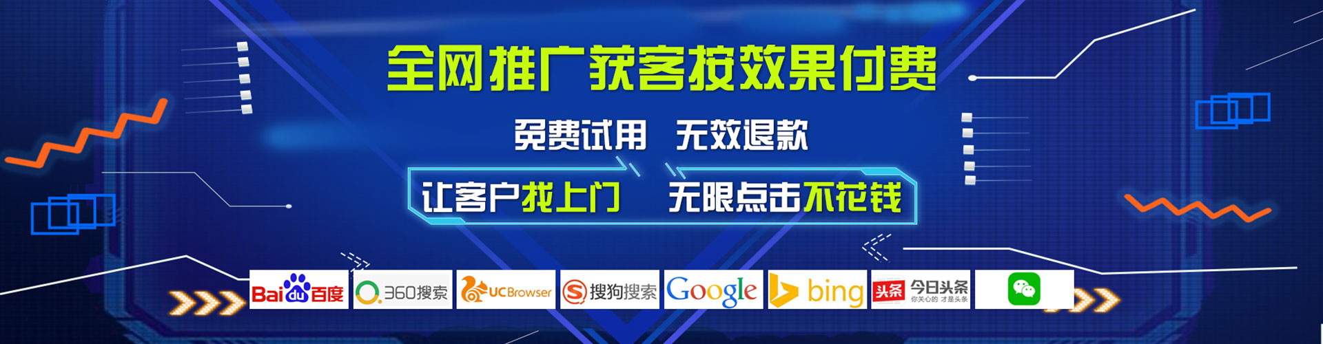 麻栗坡百度竞价代理