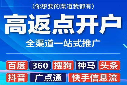 百度SEM推广经典案例，揭秘营销之道