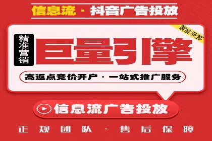 行业佼佼者：百度推广代理商的典范案例剖析
